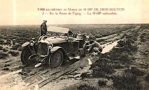 Oran- SDV- 7191